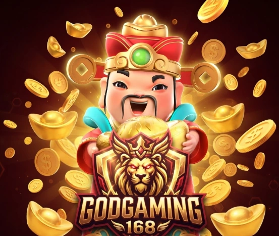 GODGAMING168โปรโมชั่นหลากหลาย รองรับทั้งสมาชิกใหม่และสมาชิกปัจจุบัน